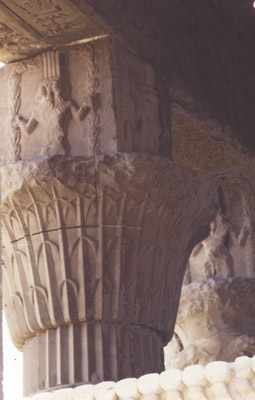 Photo of the top of a column
