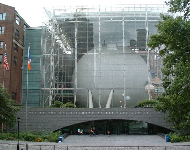 photo of Rose Center for Earth and Space (Hayden Planetarium), NYC