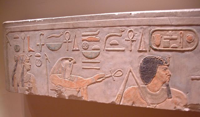 photo of Egyptian art at the Metropolitan Museum of Art, NYC