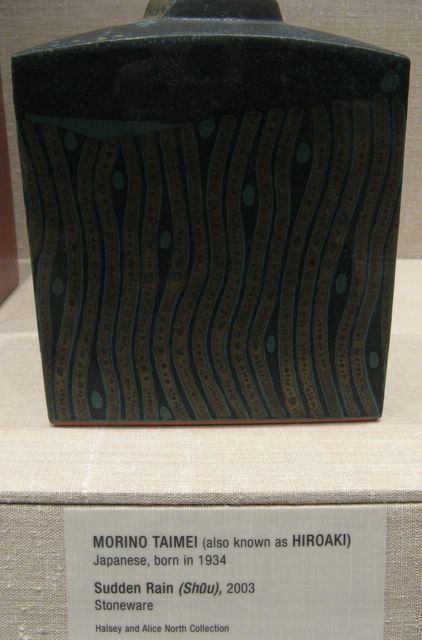 Photo of stoneware in the Boston Museum of Fine Arts