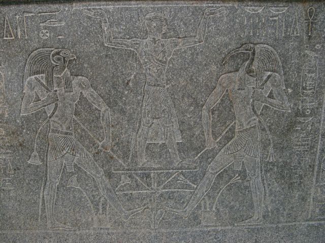 Photo of egyptian statue, Boston Museum of Fine Arts